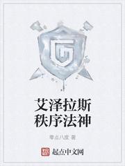 苏文陆晚风全文免费阅读在线小说